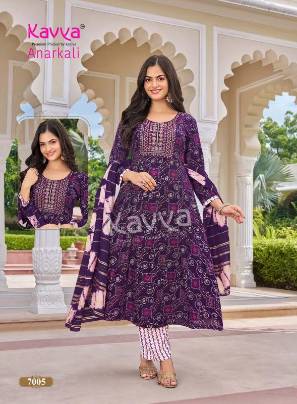 Kavya anarkali vol 7 kurti wholesale price in delhi